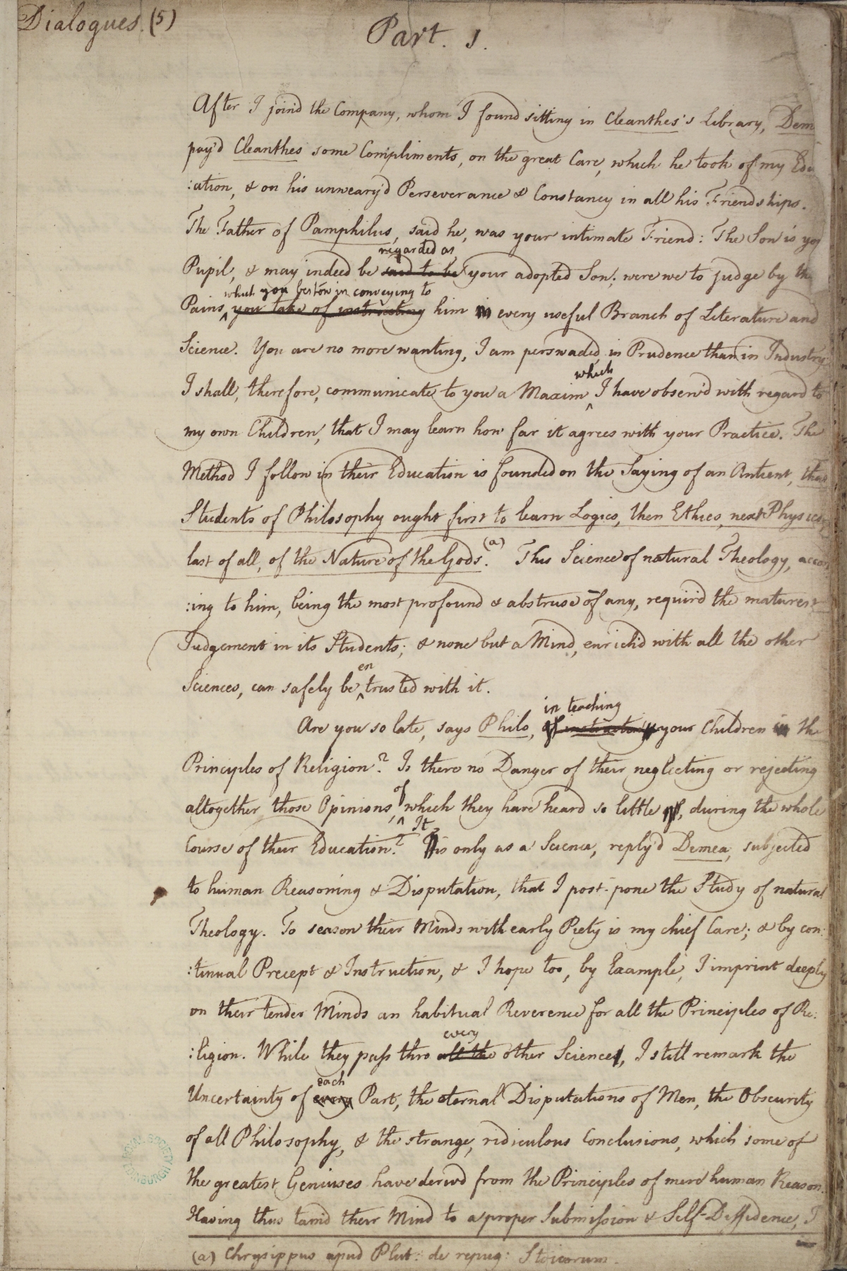 image of manuscript page 5