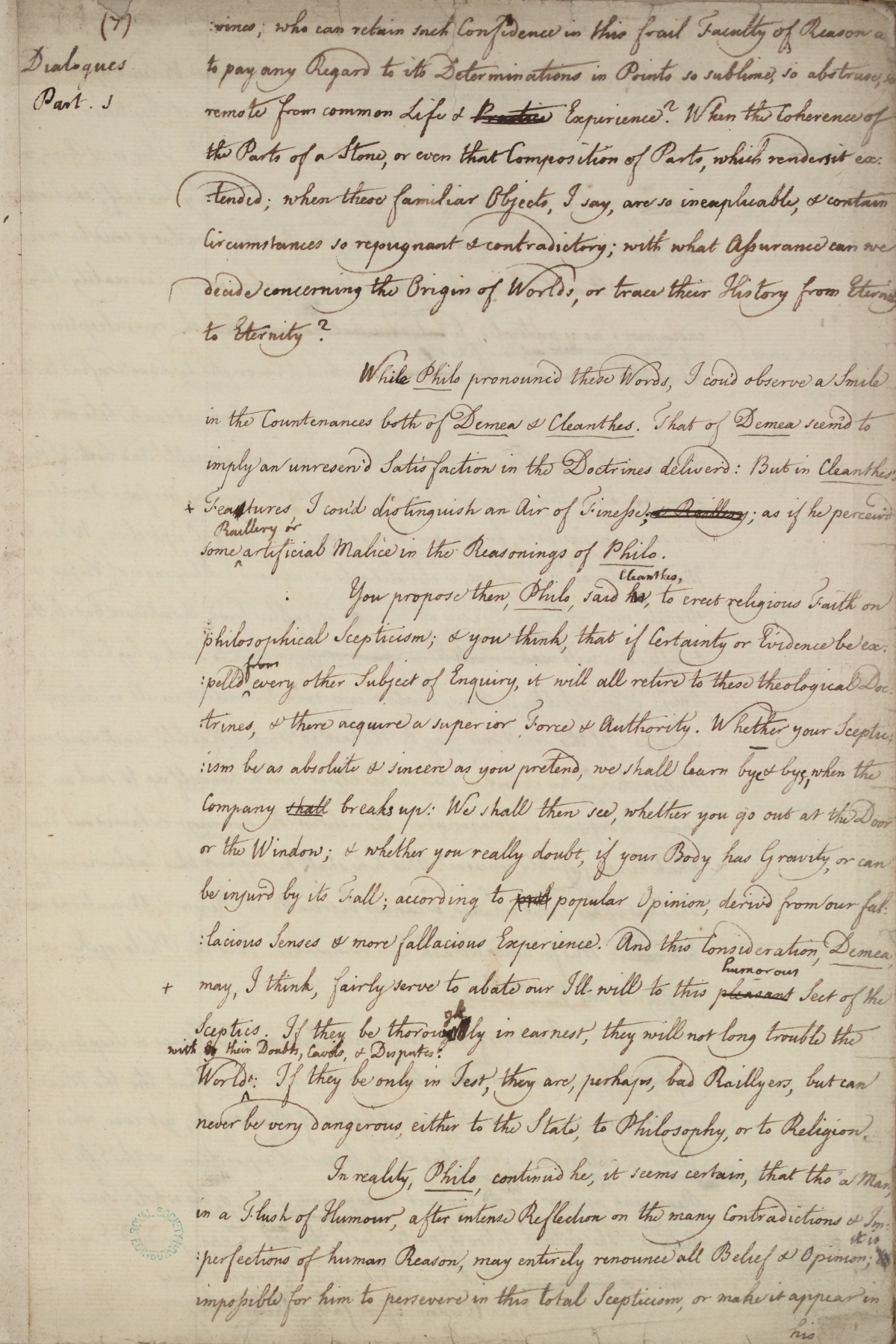 image of manuscript page 7