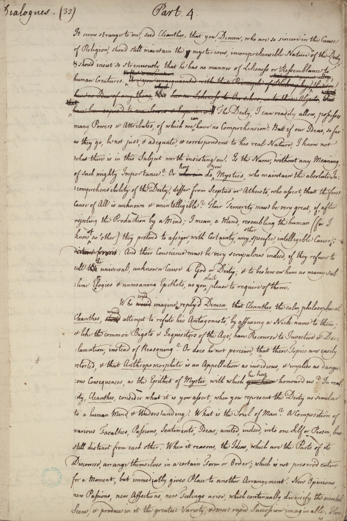 image of manuscript page 33